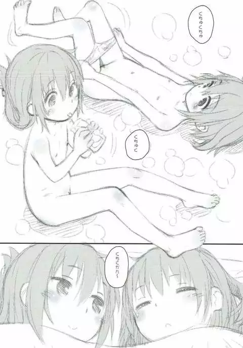 Kancolle Paradise San