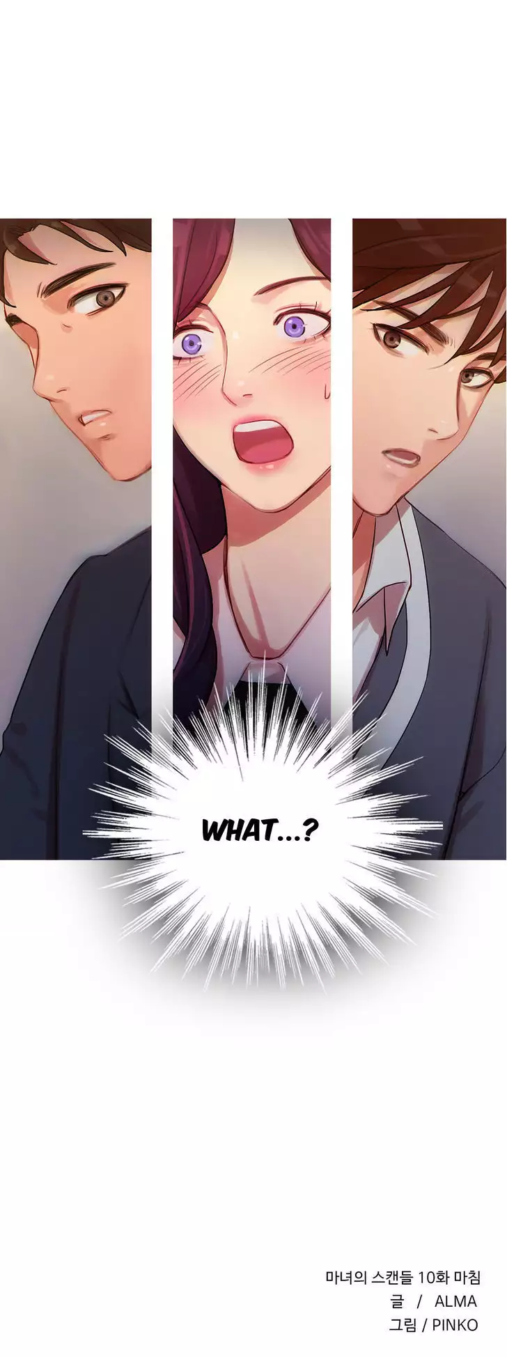 Fatal Woman Ch. 0-30