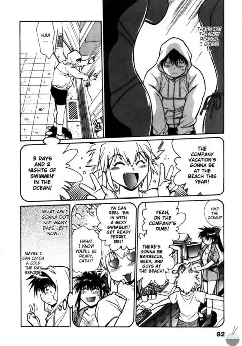 Makunouchi Deluxe Chapter 13