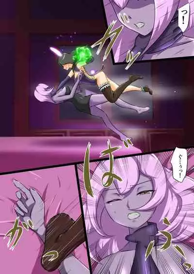 ウチの子がえっちな敵と戦って敗北する話