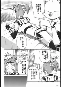 (C69) [Kacchuu Musume (Various)] Amida Knuckle (Various)