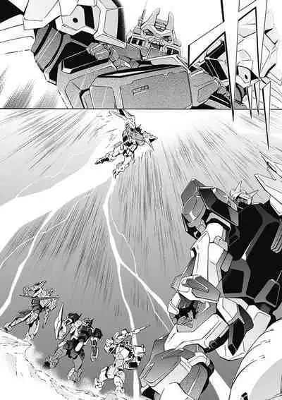 Jinki: Extend 〜RELATION〜 vol. 5 Chinese Version （《人机JINKI》人机续篇 机翻汉化版）