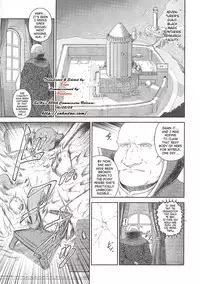 [Rindou] SenKi Madou Den Asuka & Shizuru [English] {SaHa}
