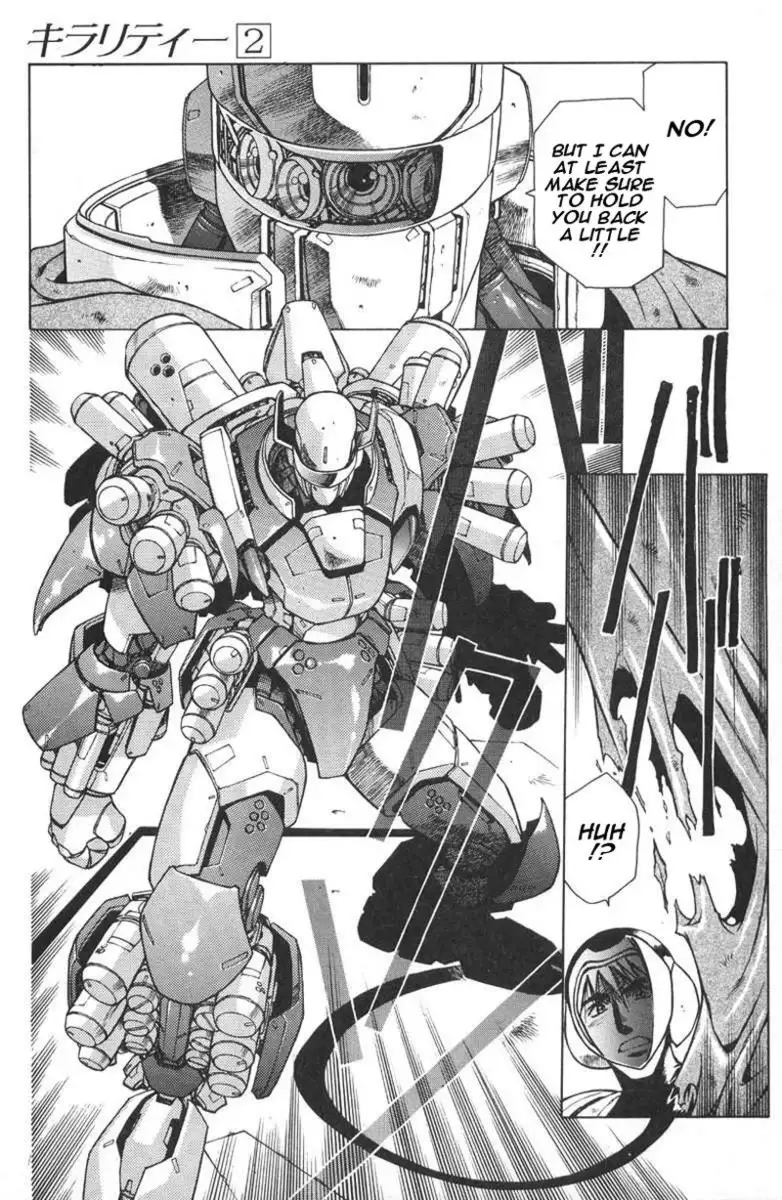 Chirality Vol2 - Case12