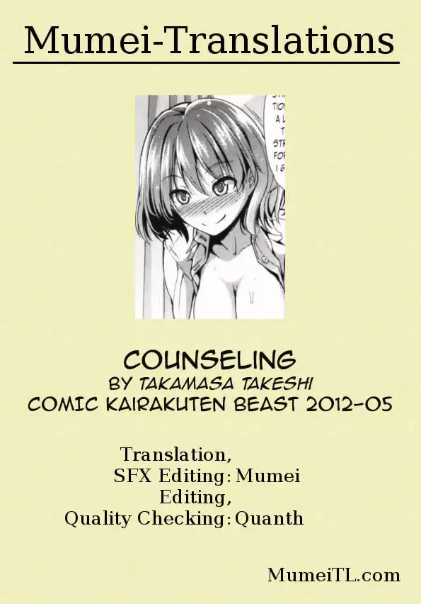 Counseling