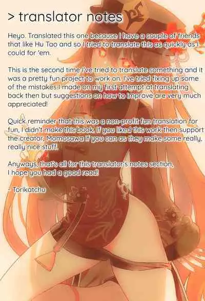 [Wasabi Mochi (Momosawa)] Hu Tao-chan ni Ikasete morau Hon | A Book about Passing into the Afterlife with Hu Tao (Genshin Impact) [English] [Torikatchu]