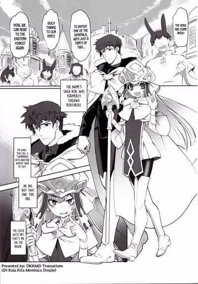 (C97) [Ruu Kikaku (Ruuen Rouga)] Isekai ni Tobasaretara Issho ni Kita Musume to Ishiki ga Irekawacchatte Naze ka Sono Musume ni Natsukarete Shimaimashita [English] [DKKMD Translations]