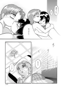 [Anthology] Sakigake Shounen Shikou - Shounen Shikou 10