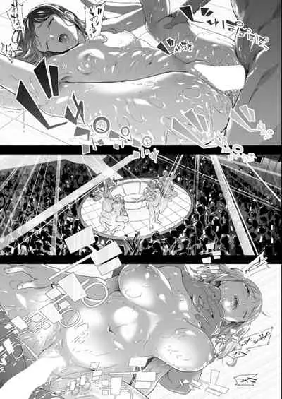 COMIC Mugen Tensei 2021-12 [Digital]