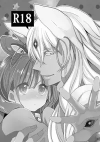 [Mamedaifukuya (Mameko)] SinKou Copybon Matome (Magi: The Labyrinth of Magic) [Digital]