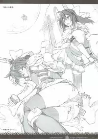 (C91) [sobaworks (Akisoba)] unRighteousness CoLLECT 1-2-3 (Ragnarok Online)