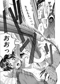 BUSTER Comic 2016-05