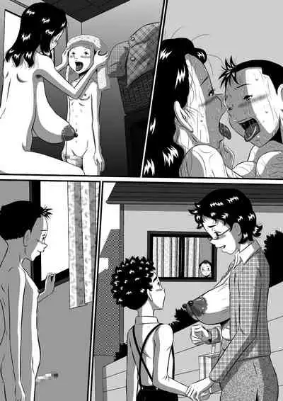 [Milkdou Shoukai (Milk Koubou)] Mama no Karada wa Boku no Mono! Papa ni Kakurete Sex Zanmai!