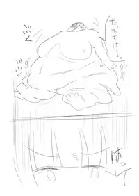 [Hazuki] Himanka Manga