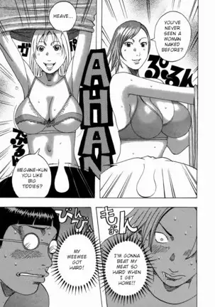 Nankai no kotou MURAMURA Ch. 1-3