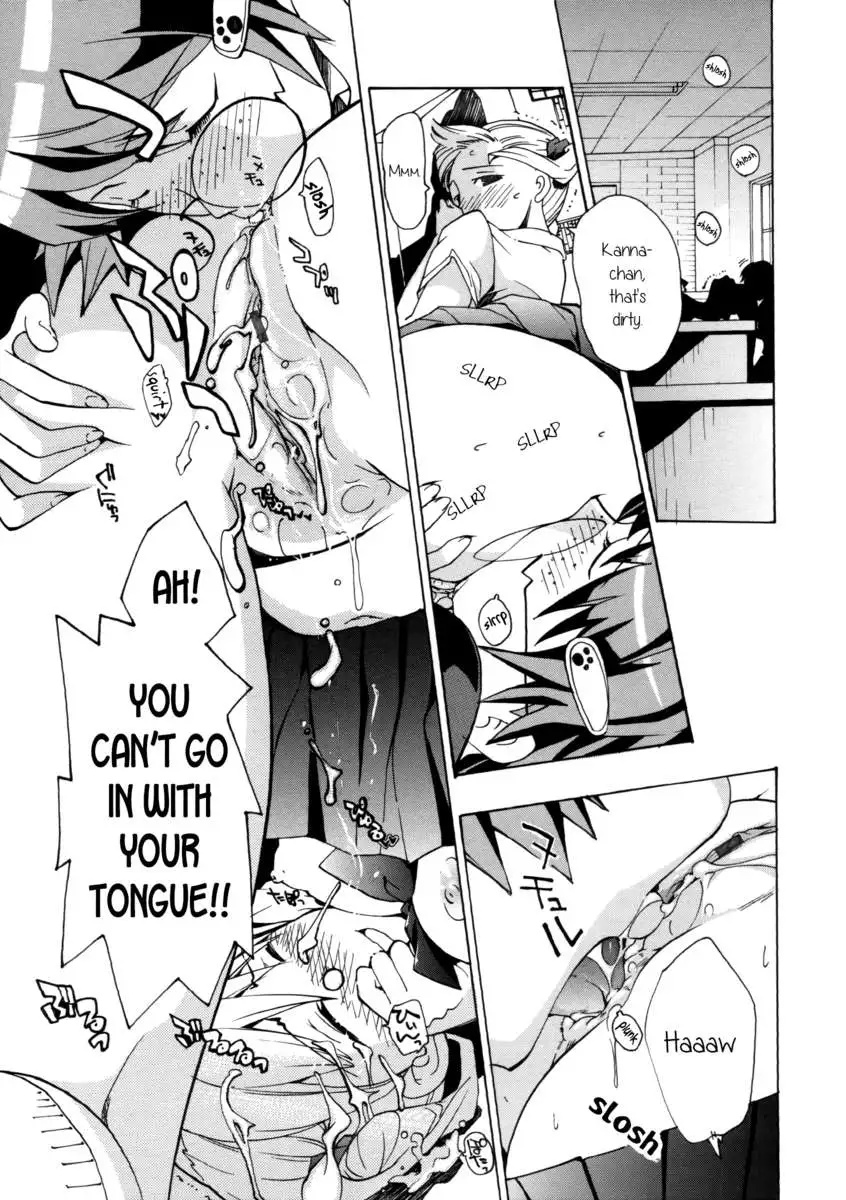 Heavenly Garden Where the Maidens Bloom