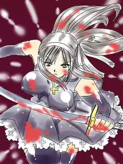 [God issue Pope-chan complete version]