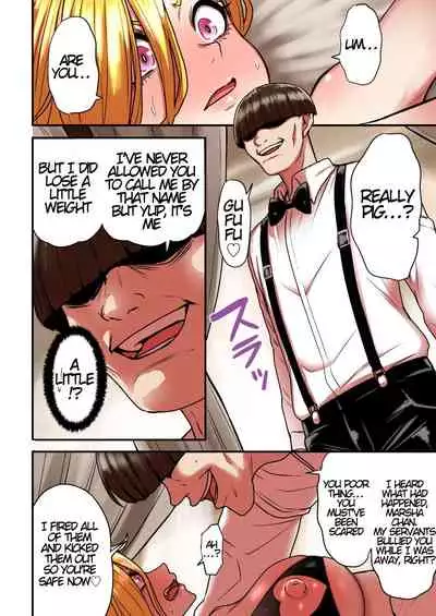 [Seibunkaken (Yanagida Fumita)] Junjou Yankee Succubus Marsha-chan ~Ningen-kai de Succubus Kenshuu~ [English]