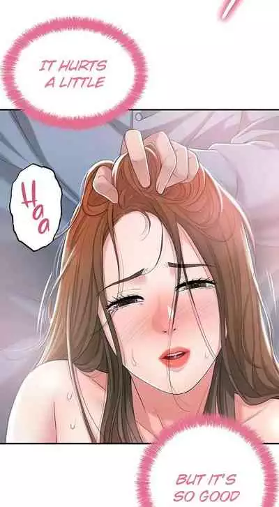 New Town [Lee Wan, Kim Suna] Ch.25/? [English] [Manhwa PDF]
