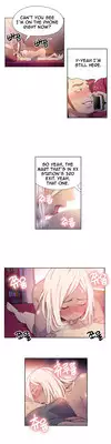 [BAK Hyeong Jun] Sweet Guy Ch.1-55 (English) (YoManga) (Ongoing)