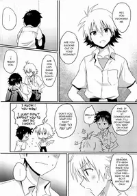 (Kimi to no Rendan 5) [Koneko Gumi (Poron)] Kodomo no omocha (Neon Genesis Evangelion) [English] {Shotachan}