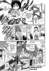 [Distance] Shi Chau? - A cherry boy meets a busty girl (Wanna Do It?) [English] [Tadanohito] [Decensored]