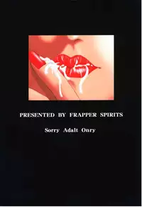 (SC11) [Frapper Spirits (Hitsuki)] Oshaburi Gakuen PinSalo-ka (Dead or Alive) [English] [Tigoris Translates]