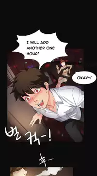 By Chance Ch.1-9 (English) (Ongoing)