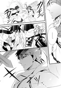 (C84) [PureSlider. (Matsuo)] PURESLIDER. 2011-2012 (Magi: The Labyrinth of Magic)