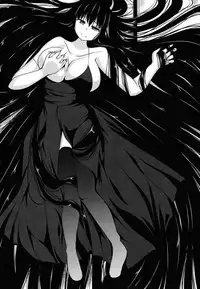 (C95) [Circle Yubokumin (D)] Taihou-san ni Makaretai! (Azur Lane)