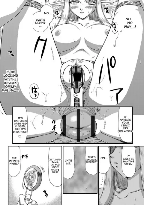 Ingoku no Kouki Dietlinde - Full Translation