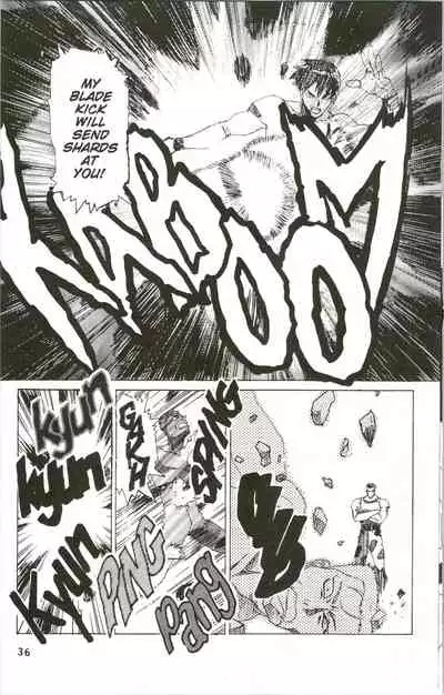 [Kawarajima Koh] Immoral Angel 8 [English]