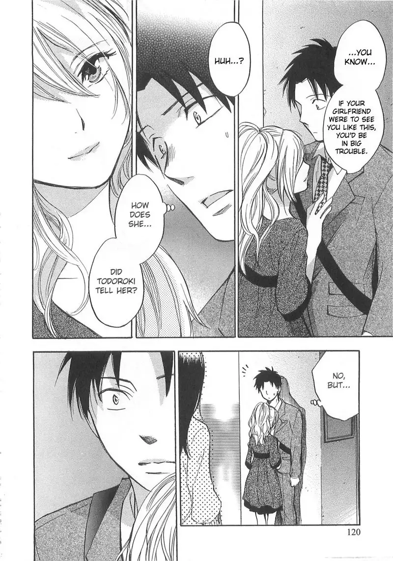 Falling In Love Is Work2 - 13th Secret