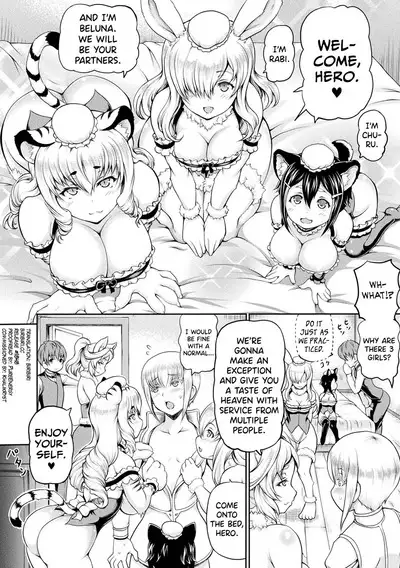 Isekai Shoukan Ch.1-7