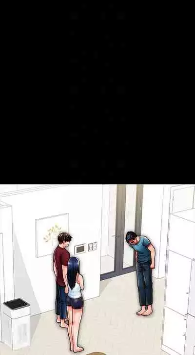 【周日连载】同居密友（作者：Pb&無業遊民） 第1~26话