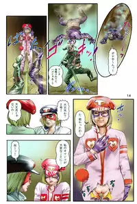 [Hakata Ramen] Tatterman (Yatterman)