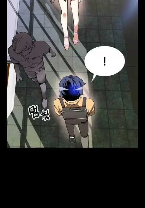 Love Parameter Ch.1-72