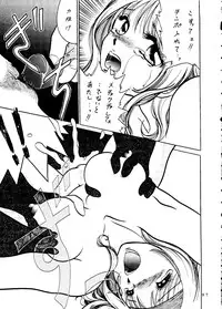 (C53) [Studio Dellforce (Various)] Sekai Seifuku Sailorfuku 14 (Sentimental Graffiti)