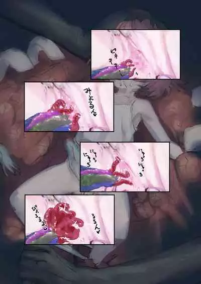 Kiken Fuuin Seibutsu VS Fukounimo Erabarechatta Onnanoko