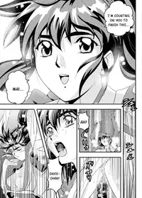 [Senbon Torii] FallenXXangeL12 ~Yabu no Maki~ (Inju Seisen Twin Angel) [English] [Kusanyagi] [Digital]