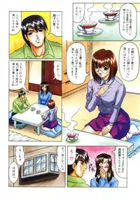 Hentai Comic Book Anthology Futanari DX