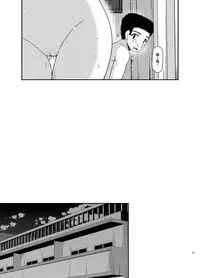 [valssu (Charu)] Roshutsu Shoujo Nikki Soushuuhen 3 Satsume [Chinese] [流星,尼尔,清纯突破汉化组汉化,你哟重嵌] [Digital]