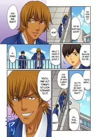 [Kiryuu Reihou] Hahaoya Swap - Omae no Kaa-chan Ore no Mono 1 [English]