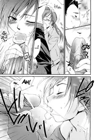 [Yuuki Homura] Love Poro Style Ch.1-9 [English] [biribiri]