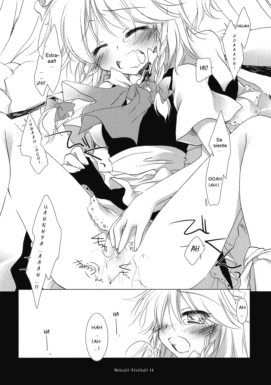 Midnight / Flashlight