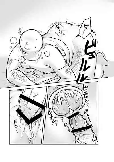 [Mofumofuya (Mofuaki)] Oyasumi Shiro-chan [Digital]