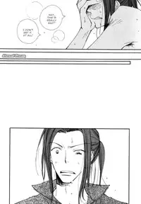 [Inomoto Rikako] Baby Bitch! [English] [Eternal Dream]