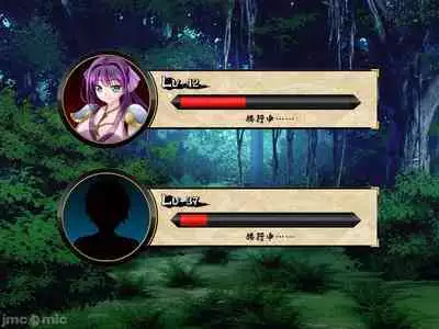 Netorare Ura Shugyou