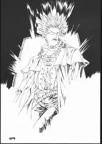 (C58) [Psy-Walken (Yoshizawa Tomoaki, Ohtsuki Suzuki)] addiction