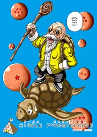 [Pyramid House (Muscleman)] Kame Sennin no Yabou III | Kame-Sennin's Ambition 3 (Dragon Ball) [English] {doujin-moe.us}